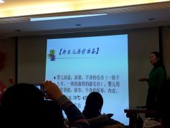 -北京俪婴妇产医院(朝阳大悦城店)