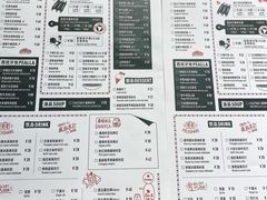 -CRAZYONES西班牙海鲜饭(上海美罗城店)