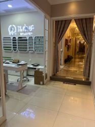 -蕾蕾美颜美容美体