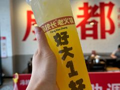 -冯校长老火锅(中联广场店)
