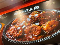 -朴大叔拌饭(广州花城汇店)