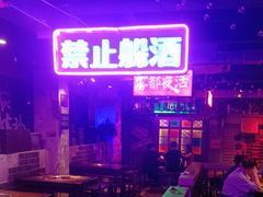 -水巷子·巴掌腰片重庆火锅(云纺店)