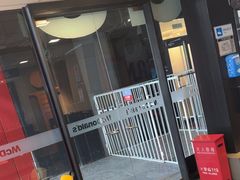 -麦当劳(国家体育场南路店)