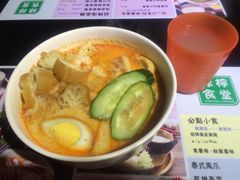 -绿柠食堂(北外滩店)