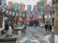 -皇饭儿·王润兴酒楼(河坊街店)