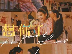 -深圳百老汇电影中心(IMAX万象天地店)