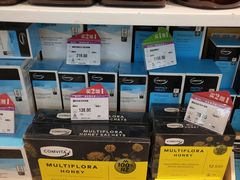 -GranVida生活超市(海信广场店)