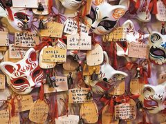 -食喜料理(诸城店)