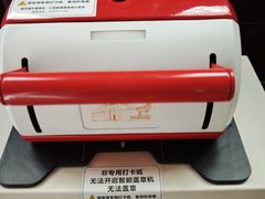 -哈密回王府景区