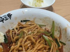 -华三爷拌面(上海光启城店)