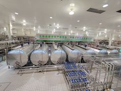 -蒙牛工业旅游景区