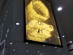 -糖匠(垂虹路店)