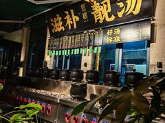 -熙楼(翠湖店)