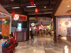 大堂-寿奶茶·鲜奶与茶(合生汇购物中心店)