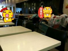 -永和大王(茉莉上新·星塘街店)