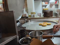 -姐弟小东北(瑞景商业广场店)