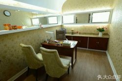 -西安伊美尔医疗美容医院