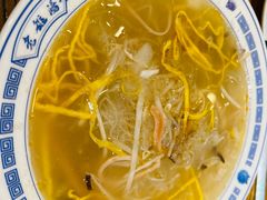 -老雒阳面馆·水席(定鼎门店)