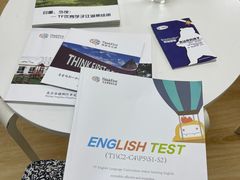 -北京市圣克弗斯幼儿园·Think first(月亮河校区)