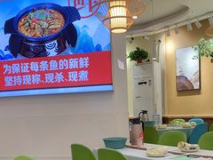 -大师傅金奖啤酒鱼(西街口总店)