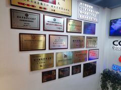 -老白清真烧烤(锦州旗舰店)