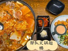 -SchoolStory学校的故事(七星路店)