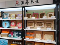 -第一食品(中环百联店)