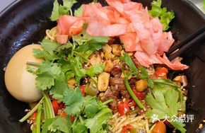 Pork Chop Noodles