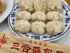 牛肉-三合盛包子(盘锦路店)