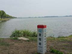 -漕湖湿地公园