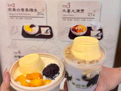 -万达广场(惠州大亚湾店)