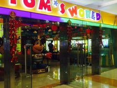 -汤姆熊欢乐世界·史莱姆怪兽(正大店)