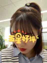 -欣艺美发沙龙