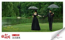 点击看大图 -金夫人婚纱摄影(衡阳店)