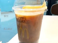 咖啡麦旋酷-麦当劳(乳山路店)