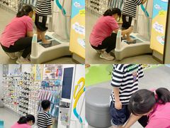 -苏宁广场·城市奥特莱斯(天府立交店)