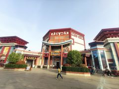 -郑州方特梦幻王国