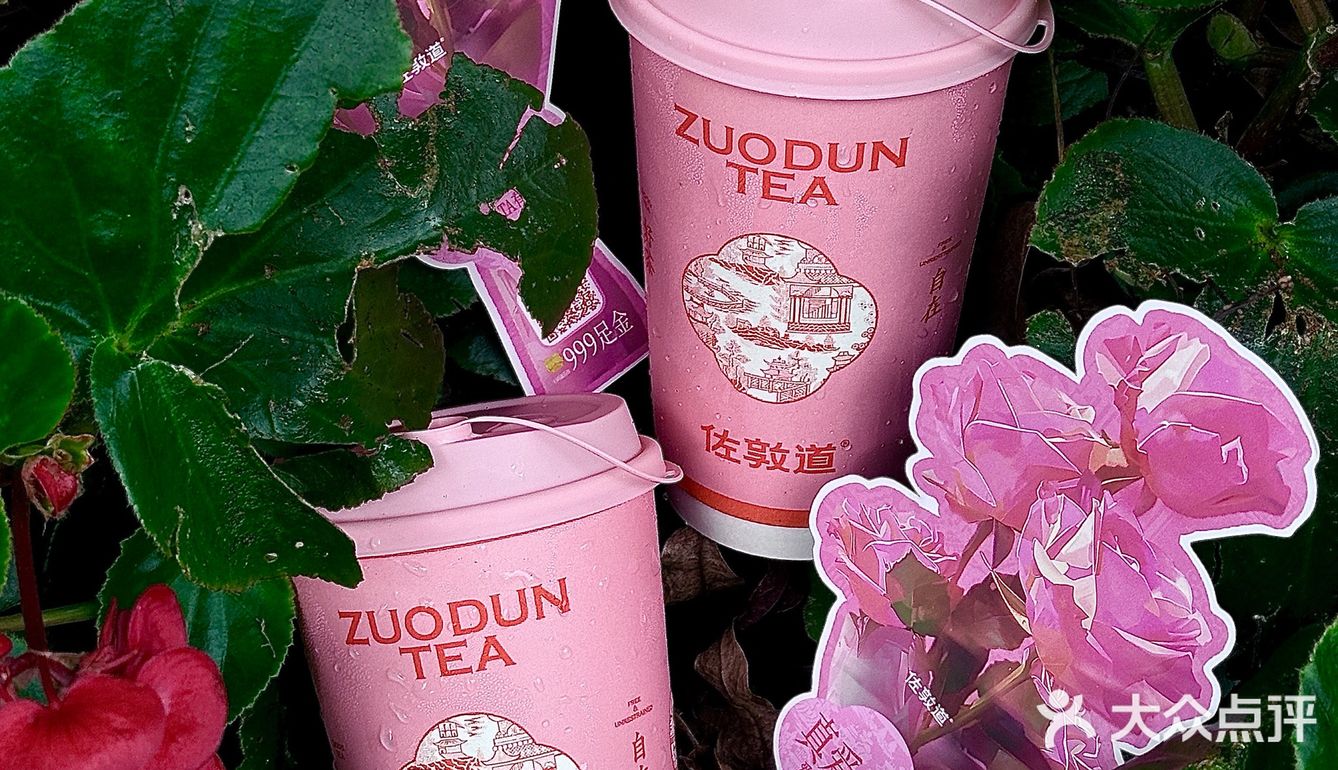 终于理解网上说的好喝到无语了……