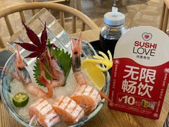 -Sushi Love 创意寿司(丽影广场店)