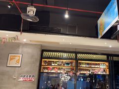 -木屋烧烤(创业店)