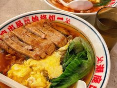 -潮庭港式茶餐厅·熊仔奶茶(同济广场店)
