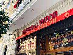 -火腿博物馆(马约尔广场店)