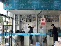 -萌兽医馆·宠物医院·猫骨科(创景店)