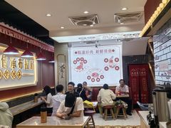 大堂-银记肠粉店(北京路店)