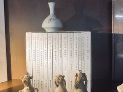 -见山书院