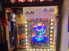-炉胜·炉端烧·居酒屋