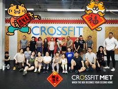 -CrossFit MET综合体能训练馆(朝阳路店)