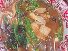 -破店肥哈·东北烧烤(南山保利店)