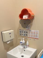 -上海玫瑰医疗美容医院