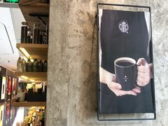 -星巴克臻选(湖滨道店)